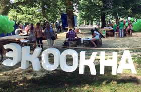 «Фестиваль Живых Эмоций»: Праздник завершился, радость от него остается с нами!